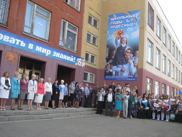 1 сентября 2012 052.jpg 1 сентября 2012 052.jpg